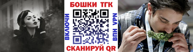 Хочу наркоту Козловка Галлюциногенные грибы  АМФ  КОКАИН  Канабис  СК 