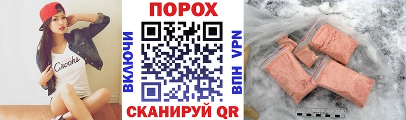 купить  цена  кракен рабочий сайт  Amphetamine Розовый  Козловка 
