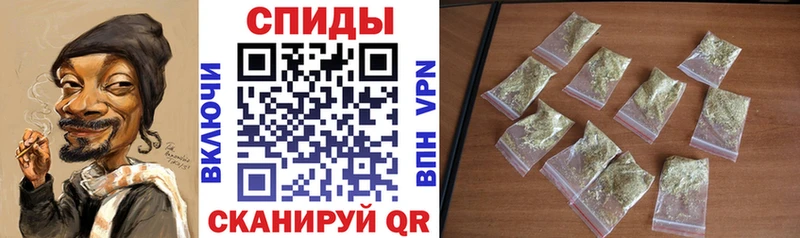БУТИРАТ буратино  hydra ссылка  Козловка  цена  