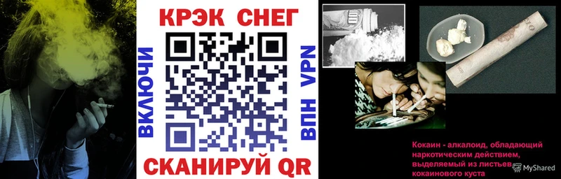 КОКАИН VHQ  Козловка 