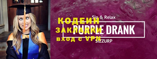 кокс Дмитровск