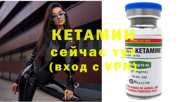 метамфетамин Дмитров