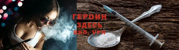 дживик Алексеевка