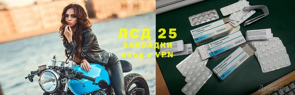 прущая мука Алзамай