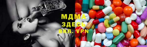 эйфоретик Алексин