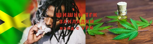 прущая мука Алзамай