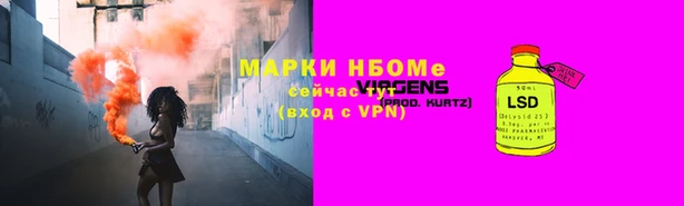 ешки Корсаков