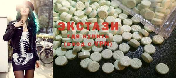 прущая мука Алзамай