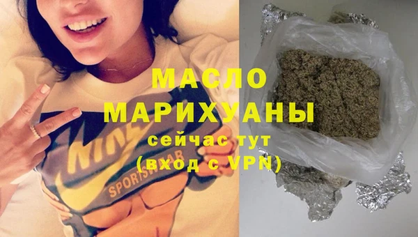 кокаин колумбия Абдулино