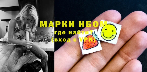 дживик Алексеевка