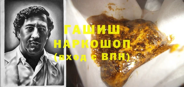 дживик Алексеевка