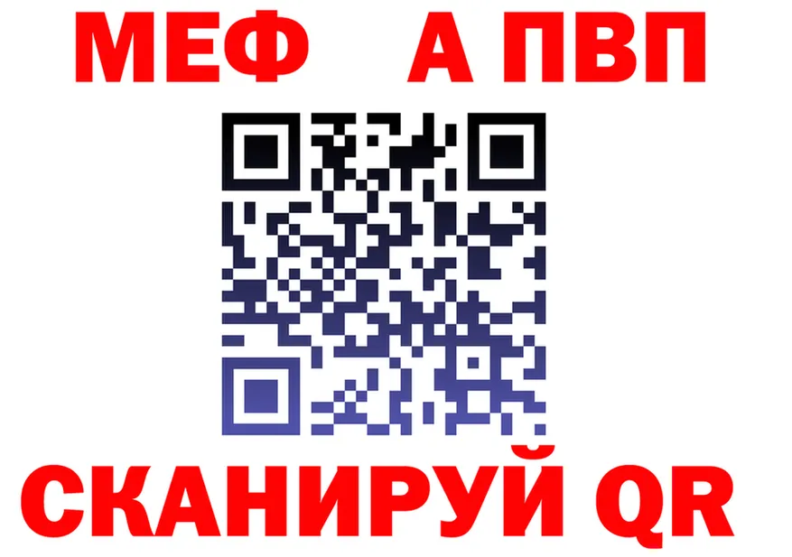 Героин Heroin зеркало мориарти OMG Козловка