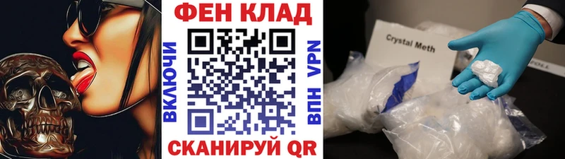 KRAKEN ССЫЛКА  Козловка  Первитин пудра 